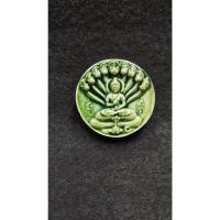 ราคา จตุคามรามเทพ รุ่นพ่อให้เงิน พ่อให้รวย (21681139912)