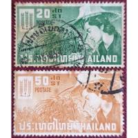 ราคา แสตมป์ชุดโครงการรณรงค์เพื่อต่อต้านความอดอยาก ปี 2506 ผ่านการใช้งาน (12773396717)