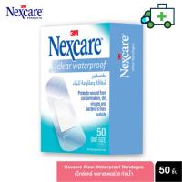 ราคา 3M Nexcare Clear Waterproof Bandages พลาสเตอร์ใส กันน้ำ 50 ชิ้น/box [Plife] (27830574925)