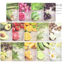 ราคา พร้อมส่ง Real Nature Mask Sheet ~Nature Republic~ *พร้อมส่ง* (1691857469)