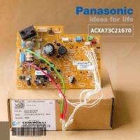 ราคา ACXA73C21670 แผงวงจรแอร์ Panasonic แผงบอร์ดแอร์พานาโซนิค บอร์ดคอยล์เย็น รุ่น CS-KU13TKT (A73-07190) (43473603124)