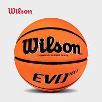 ราคา Wilson NCAA0965 EVO7 Ball สำหรับเล่นบาสเกตบอล (41225065320)