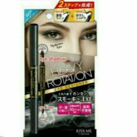 ราคา Isehan kiss me heavy Rotation eye designer 2in1 (4861711894)