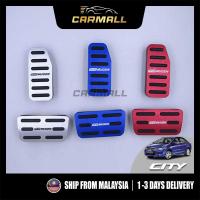 ราคา Honda City GM2 GM3 Auto Pedal Non-Slip Pedal เบรคเท้า Treadle Pad ชุดสําหรับ City TMO (2008-2013) CarMall (44111030700)