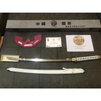 ราคา ดาบซามูไร ขนาดคาตานะ T10 ชื่อดาบวาโดของโซโร (12154527439)