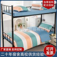 ราคา ชุดหกชิ้นสำหรับห้องพัก เหมาะสำหรับนักศึกษา พยาบาล และการใช้งานในบ้าน XNPY (40718400617)