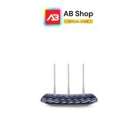 ราคา TP-Link AC750 Dual Band Wireless Router รุ่น Archer C20 (27873181477)