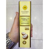 ราคา น้ำมันมะพร้าว Pinnara Coconut oil serum (ของแท้) (47750041902)