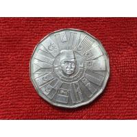 ราคา เหรียญ​ต่างประเทศ​(5774)มาเลเซีย​ที่ระลึก​ 1976 (28450563461)