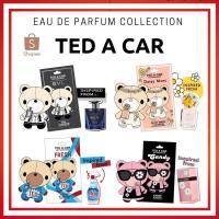 ราคา Ted a car แผ่นน้ำหอม ปรับอากาศ ของแท้ เท็ดอะคาร์ ราคาส่ง น้ำหอมปรับอากาศ กลิ่น น้ำหอมแบรนด์ (1413565069)