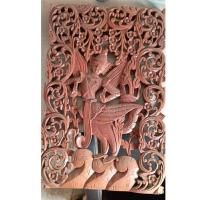 ราคา กรอบรูปไม้แกะนางรำ เก่าแก่ สะสม (27900619835)