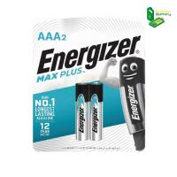 ราคา ถ่านอัลคาไลน์ Energizer Max Plus AAA 1.5V P2 (LR03) แพ็ค 2 ก้อน (BP2 EP92 BP2T) แท้ประกันศูนย์ (27310476849)