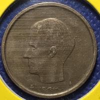 ราคา No.15561 ปี1980 BELGIUM เบลเยี่ยม 20 FRANCS เหรียญสะสม เหรียญต่างประเทศ เหรียญเก่า หายาก ราคาถูก (16087778254)