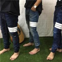 ราคา กางเกงยีนส์ขาจั๊มแถบขาว ทรงเดฟ #jogger ผู้ชาย-ผู้หญิงใส่ได้ (1894051860)