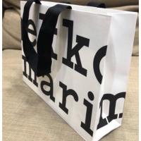 ราคา ถุงกระดาษ ของแท้ marimekko พร้อมกระดาษห่อ (27205095959)