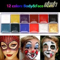 ราคา ซินซิน 12สี/เซ็ตร่างกายสีใบหน้าแต่งหน้าใช้งานง่ายใบหน้าจิตรกรรม (52400817674)