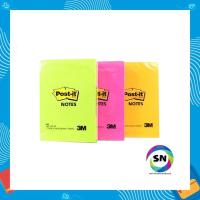ราคา โพสต์อิท 3M No.656 2x3นิ้ว (21510664707)