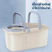 ราคา ถังปั่น ไม้ม็อบ ด้ามสแตนเลสถังปั่นไม้ถูพื้น Spin Mop ถังปั่นสแตนเลส ไม้ม๊อบถูพื้น ไม้ถูถังปั่น (27927852967)