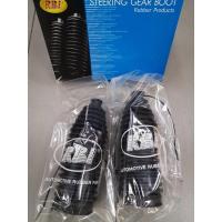 ราคา RBI ยางหุ้มแร็ค / กันฝุ่นแร็ค โตโยต้า​ รีโว่ 4WD (ยกสูง) (11372777547)