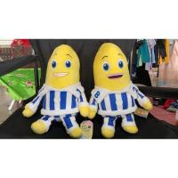 ราคา ตุ๊กตากล้วยหอมจอมซนB1B2 (28060093206)