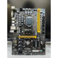 ราคา เมนบอร์ด TB250-BTC (1151) ถูกๆ (23979982155)