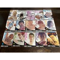 ราคา REAL เรียล 15 เล่มจบ INOUE TAKEHIKO คนวาด SLAMDUNK VAGABONDS (3794772244)