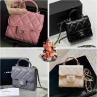 ราคา Chanel/ชาแนล/หูหิ้วโซ่มีกระจก/หนังแกะ/สายสะพายไหล่แบบถอดไม่ได้/กระเป๋าถือ/กระเป๋าสะพาย/กระเป๋าโซ่/ (29450379638)