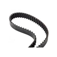 ราคา สายพานไทม์มิ่ง DAIHATSU CHARADE G100 G101 G102 1988- G200 G202 1993- HIJET S85 1998- HC HC-E 1.3 93ฟัน กลม MITSUBOSHI (17781317823)