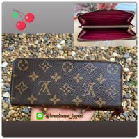 ราคา Used LV Clemence Mng dc18 (19120894450)
