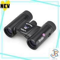 ราคา Direct From Japan Kenko Sanrio Binoculars for Concerts 8x21 Aperture Ultra Lightweight & Ultra Compact Rain Proof Multi-coating Chromium SK-CL0821KU (44064183646)
