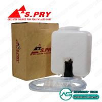 ราคา S.PRY กระป๋องฉีดน้ำฝน STRADA พร้อมมอเตอร์และสายยาง # J23 (45150690330)