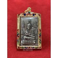 ราคา จี้ หลวงพ่อโต หลวงปู่โต สมเด็จพระพุฒาจารย์โต พฺรหฺมรํสี คาถาชินบัญชร จี้ 2 ด้าน ด้านหน้าหลวงปูโต ด้านหลังคาถาชินบัญชร กร (2129377590)