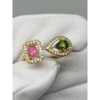 ราคา พลอยเขียวส่องบางกะจะและทับทิมโมซัมมิกรูปแบบแหวนฟรีไซส์เริ่มต้นที่ไซส์ 54 เงินสเตอร์ลิง 925 (27536998405)