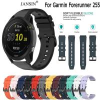 ราคา สาย Garmin Forerunner 255 สายนาฬิกาข้อมือซิลิโคน สําหรับ garmin forerunner255 สาย นาฬิกาสมาร์ท (25157203600)