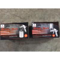 ราคา กาพ่นสี กาบน eagle one กาบน W-71G, กาล่าง W-71S (2695281257)