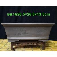 ราคา สินค้าที่ไทยพร้อมส่ง!!! กระถางบอนไซนำเข้า งานดินเผา เนื้องานสวย ของใหม่ ไม่ผ่านการใช้งาน (3769339661)