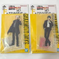 ราคา แสตนดี้ซากาโมโต้เดย์ นางุโมะ ซากาโมโต้ sakamoto days (24347061673)