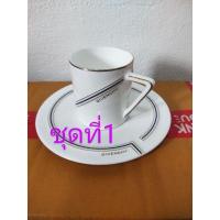 ราคา ชุดถ้วยกาแฟ แบรนด์ มือสอง ตู้ญี่ปุ่น สภาพตามการใช้งาน (29474113909)