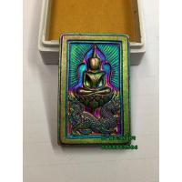 ราคา สมเด็จแหวกม่าน รุ่น อนันต์ทรัพย์ เนื้อผิวรุ้ง พระอาจารย์ใจ วัดพระยาญาติ จ.สมุทรสงคราม (13108479099)