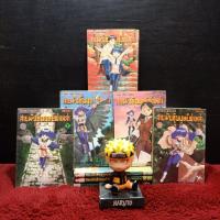 ราคา หนังสือการ์ตูนเรื่อง: สายพันธุ์มนุษย์ผ่าเหล่า ชุด 1-7 เล่มจบ z9877 (29338623205)