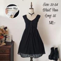 ราคา เดรสญี่ปุ่นมือสองสีดำ (20557238133)