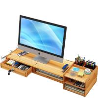 ราคา คอมพิวเตอร์สำนักงาน หน้าจอมอนิเตอร์เดสก์ท็อปแบบยกระดับ โต๊ะเพิ่มเติม ชั้นวางโต๊ะทำงาน แผ่นรองหน้าจอ (26366584446)