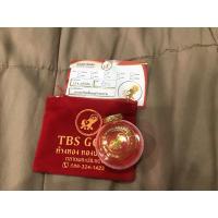 ราคา แหวนทองคำแท้ 100% พร้อมใบรับประกัน ครึ่งสลึง (11759410702)