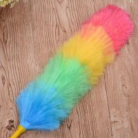 ราคา ไม้ขนไก่สีรุ้ง ไม้ปัดฝุ่น ยาวประมาณ 62 ซม. DBY015 (23314540935)