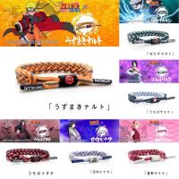 ราคา กำไล Rastaclat naruto พร้อมส่ง (6548509988)