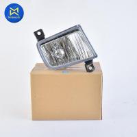 ราคา ไฟสปอร์ตไลท์กันชน LH184 (R) T/W (MX-113/135R)TOYOTA LH184 (14353244621)