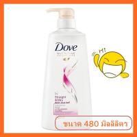 ราคา โดฟ แชมพู สเตรท แอนด์ ซิลกี้ สีชมพู ขนาด 480 มิลลิลิตร (4524484216)
