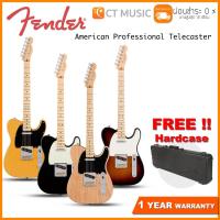 ราคา Fender American Professional Telecaster กีตาร์ไฟฟ้า (10926358105)