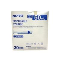 ราคา Syringe NIPRO กระบอกฉีดยา ไซริ้ง นิโปร 50 ml [ยกกล่อง] (40463787736)