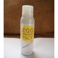 ราคา Too cool for school (47816709)